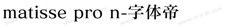 matisse pro n字体转换